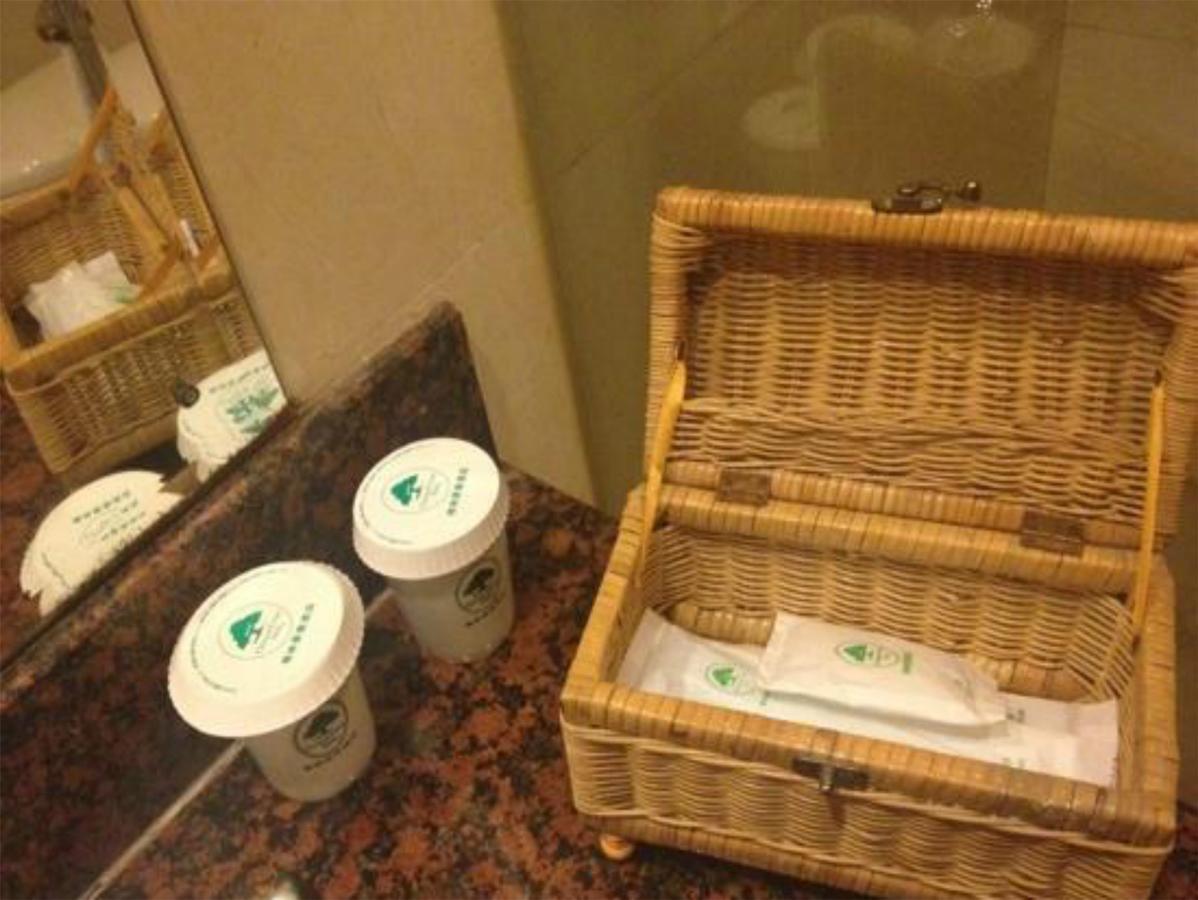 Greentree Alliance Beijing Daxing Huangyi Road Public Security University Hotel Daxing (Beijing) Zewnętrze zdjęcie