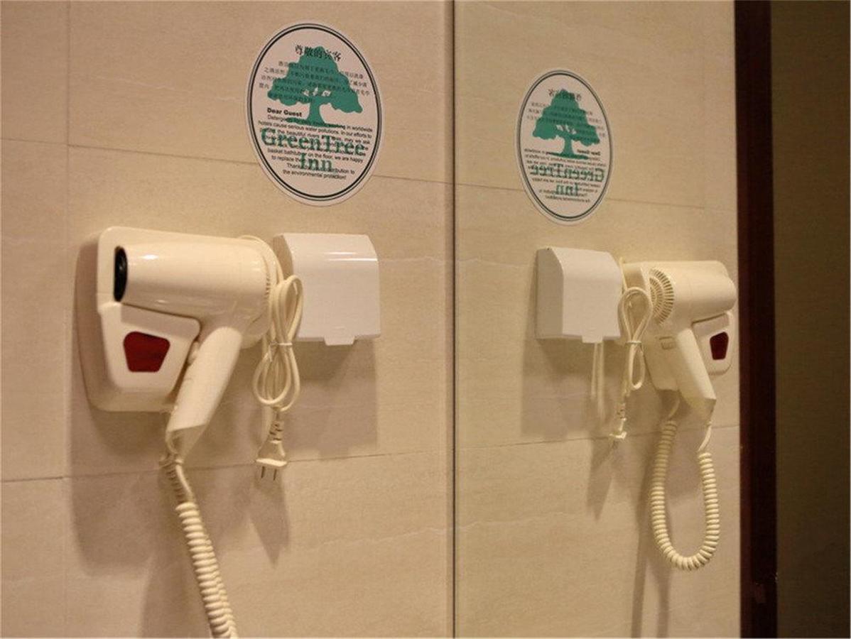 Greentree Alliance Beijing Daxing Huangyi Road Public Security University Hotel Daxing (Beijing) Zewnętrze zdjęcie